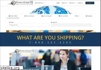 homeshipping.com