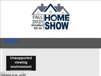 homeshowchattanooga.com