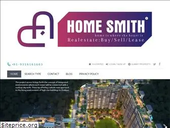 homesmith.in