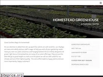 homesteadgreenhouse.com
