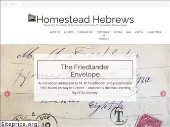 homesteadhebrews.com