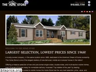 homestoreltd.com