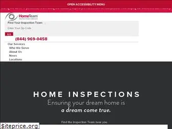 hometeaminspection.com