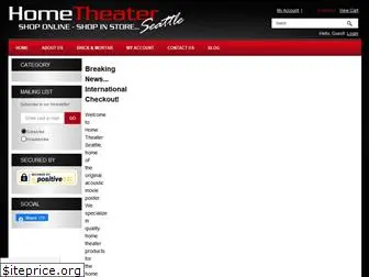 hometheaterseattle.com