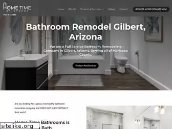 hometimebathrooms.com