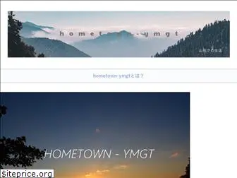 hometown-ymgt.com