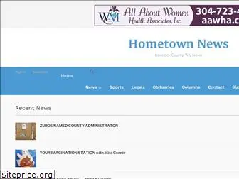 hometownnewswv.com