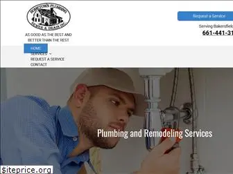 hometownplumbingbakersfield.com