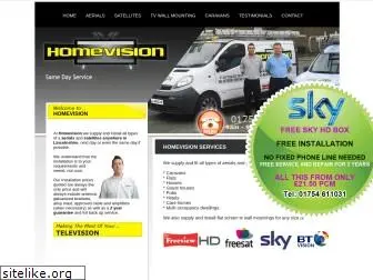 homevision.org.uk