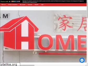 homewaremart.net