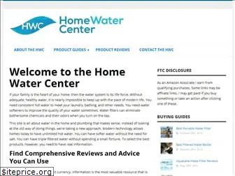 homewatercenter.org