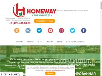 homeway.su