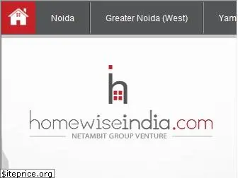 homewiseindia.com