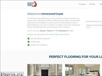 homewoodcarpet.com