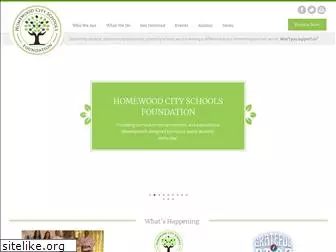 homewoodcityschoolsfoundation.com