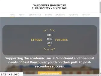 www.homework-club.org