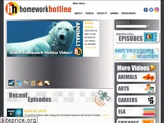 homework-hotline.org