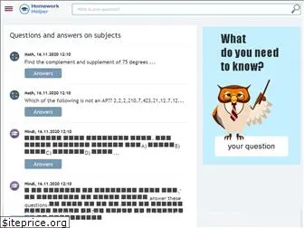 homeworkhelper-in.com