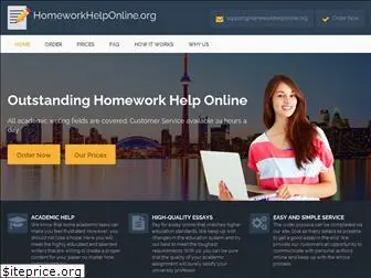 homeworkhelponline.ca