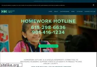 homeworkhotline.info