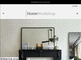 homeworkshop-design.com