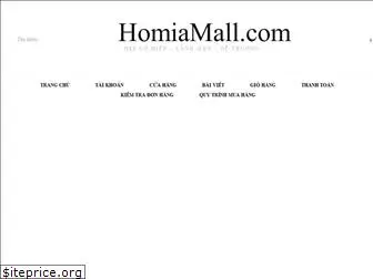 homiamall.com