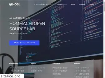 hommachi-open-source-lab.github.io