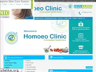 homoeoclinic.co.in