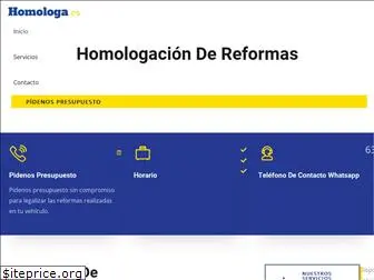 homologa.es