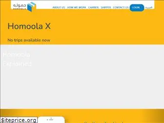 homoola.com