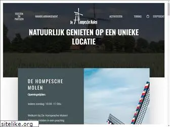 hompesche-molen.nl