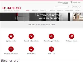 homtech.com.sg