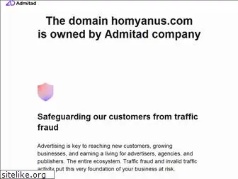 homyanus.com