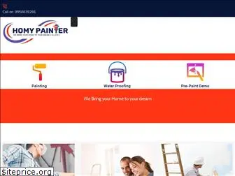 homypainter.com