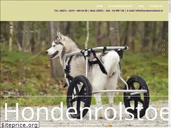 hond-en-rolstoel.com