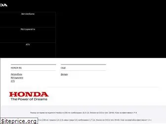 honda-bg.com