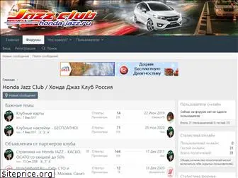 honda-jazz.ru