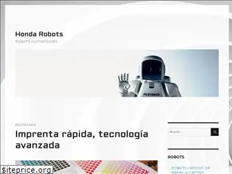 honda-robots.com