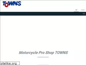 honda-towns.co.jp