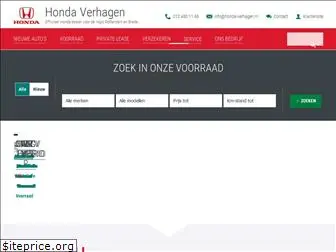 honda-verhagen.nl