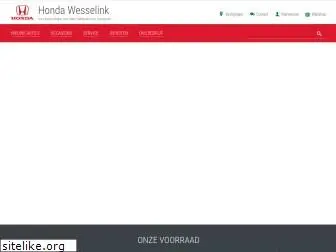 honda-wesselink.nl