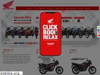 honda2wheelersindia.com