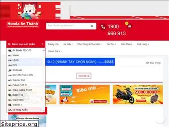 hondaanthanh.com.vn