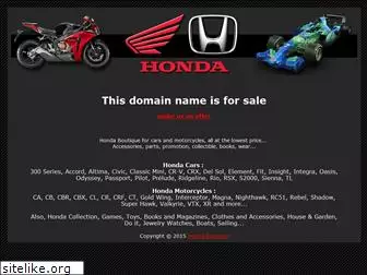 hondaboutique.com