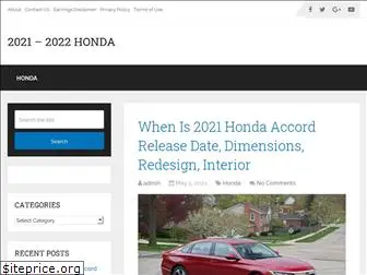 hondacar2019.com