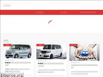 hondacarmedia.com