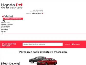 hondadelacapitale.com