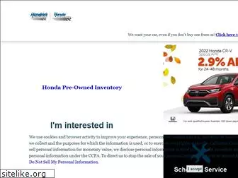 hondaelcerrito.com