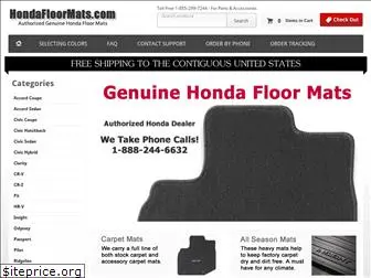 hondafloormats.com