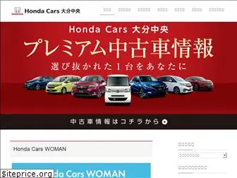 hondamr.co.jp